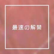ヒメ日記 2026/05/20 21:49 投稿 あいる NEO不夜城