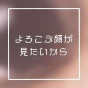 ヒメ日記 2026/05/25 19:49 投稿 あいる NEO不夜城