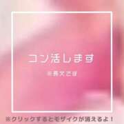 ヒメ日記 2026/05/26 12:09 投稿 あいる NEO不夜城
