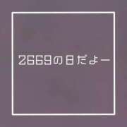 ヒメ日記 2026/06/09 12:09 投稿 あいる NEO不夜城