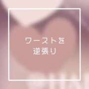 ヒメ日記 2026/06/14 12:09 投稿 あいる NEO不夜城