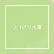 ヒメ日記 2026/06/18 12:49 投稿 あいる NEO不夜城