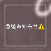 ヒメ日記 2026/06/22 12:19 投稿 あいる NEO不夜城