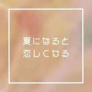 ヒメ日記 2026/07/12 00:19 投稿 あいる NEO不夜城
