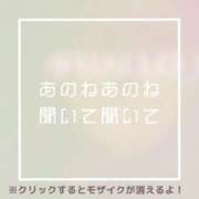 ヒメ日記 2026/07/12 20:09 投稿 あいる NEO不夜城
