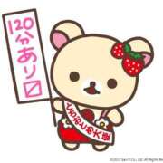 ヒメ日記 2025/01/31 20:01 投稿 みゆき（人妻） Yシャツと私