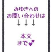 ヒメ日記 2025/02/24 20:01 投稿 みゆき（人妻） Yシャツと私