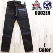 ヒメ日記 2025/03/30 20:01 投稿 みゆき（人妻） Yシャツと私