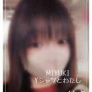 ヒメ日記 2025/07/12 11:57 投稿 みゆき（人妻） Yシャツと私