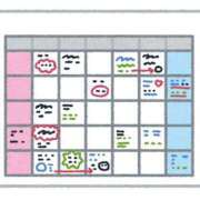 ヒメ日記 2025/09/10 20:00 投稿 みゆき（人妻） Yシャツと私