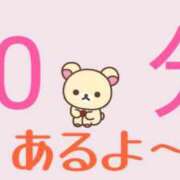 ヒメ日記 2025/10/02 20:01 投稿 みゆき（人妻） Yシャツと私