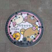 みゆき（人妻） いいなぁ Yシャツと私