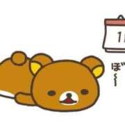 ヒメ日記 2026/01/21 20:01 投稿 みゆき（人妻） Yシャツと私