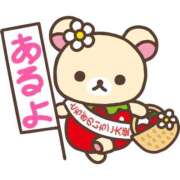 ヒメ日記 2026/03/14 12:03 投稿 みゆき（人妻） Yシャツと私