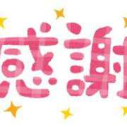 ヒメ日記 2026/04/12 23:16 投稿 みゆき（人妻） Yシャツと私