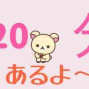 ヒメ日記 2026/04/26 12:35 投稿 みゆき（人妻） Yシャツと私