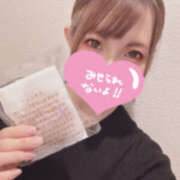 ヒメ日記 2025/11/08 12:00 投稿 とうり 世界のあんぷり亭 日暮里店