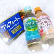 とうり とうり★錦糸町 世界のあんぷり亭 日暮里店