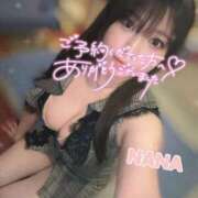 ヒメ日記 2025/02/02 14:18 投稿 なな Я’s SPEC2