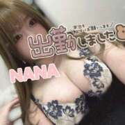 ヒメ日記 2025/04/19 10:17 投稿 なな Я’s SPEC2