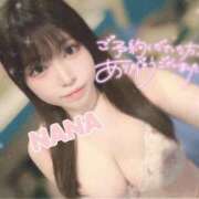 ヒメ日記 2025/06/14 10:27 投稿 なな Я’s SPEC2