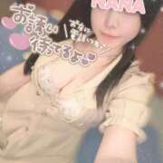 ヒメ日記 2025/12/17 17:40 投稿 なな Я’s SPEC2