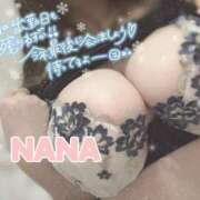 なな 今年最後に🫶🏻 Я’s SPEC2