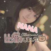 ヒメ日記 2026/02/24 11:08 投稿 なな Я’s SPEC2