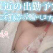 なな そろそろ Я’s SPEC2