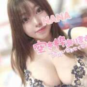 ヒメ日記 2026/03/10 15:21 投稿 なな Я’s SPEC2