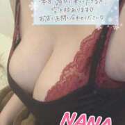 ヒメ日記 2026/03/13 10:04 投稿 なな Я’s SPEC2