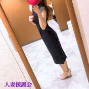 ヒメ日記 2025/12/01 08:22 投稿 りおな 和歌山人妻援護会