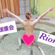 ヒメ日記 2026/02/09 08:22 投稿 りおな 和歌山人妻援護会