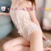 ヒメ日記 2025/07/21 11:49 投稿 さくら 和歌山人妻援護会