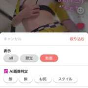 ヒメ日記 2025/10/27 14:31 投稿 さくら 和歌山人妻援護会