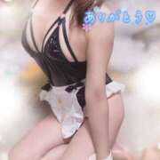 ヒメ日記 2025/11/10 02:15 投稿 さくら 和歌山人妻援護会