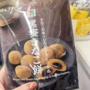 ヒメ日記 2025/12/08 23:02 投稿 さくら 和歌山人妻援護会