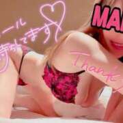 ヒメ日記 2024/12/27 11:50 投稿 まりあ abc＋