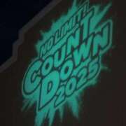 ヒメ日記 2025/01/04 00:20 投稿 まりあ abc＋