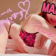 ヒメ日記 2025/01/13 11:40 投稿 まりあ abc＋