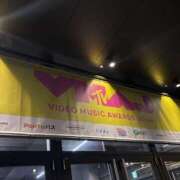 ヒメ日記 2025/03/19 23:50 投稿 まりあ abc＋