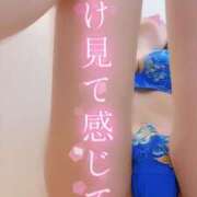 まりあ 癒しの時間 abc＋