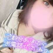 ヒメ日記 2025/04/10 15:15 投稿 のん ナチュラルプリンセス