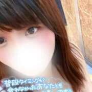 ヒメ日記 2025/09/21 15:00 投稿 のん ナチュラルプリンセス