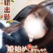 ヒメ日記 2026/01/14 21:05 投稿 のん ナチュラルプリンセス