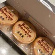 ヒメ日記 2025/08/17 21:33 投稿 せな フェアリードール