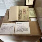 ヒメ日記 2025/08/24 20:13 投稿 せな フェアリードール