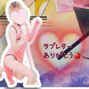 ヒメ日記 2025/05/20 00:33 投稿 りんご フェアリードール