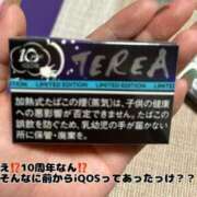 ヒメ日記 2024/07/19 23:26 投稿 桜蘭ひなの（パイパン・エロ尻） ソープランド ZERO