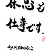 ヒメ日記 2024/07/28 20:56 投稿 桜蘭ひなの（パイパン・エロ尻） ソープランド ZERO